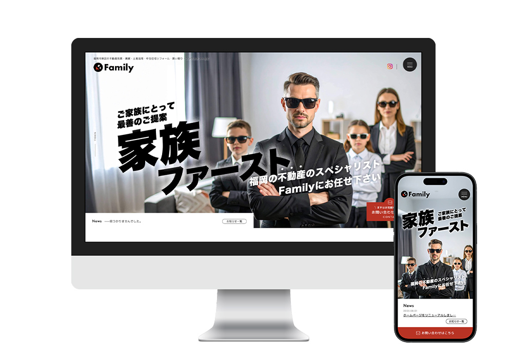 株式会社Family